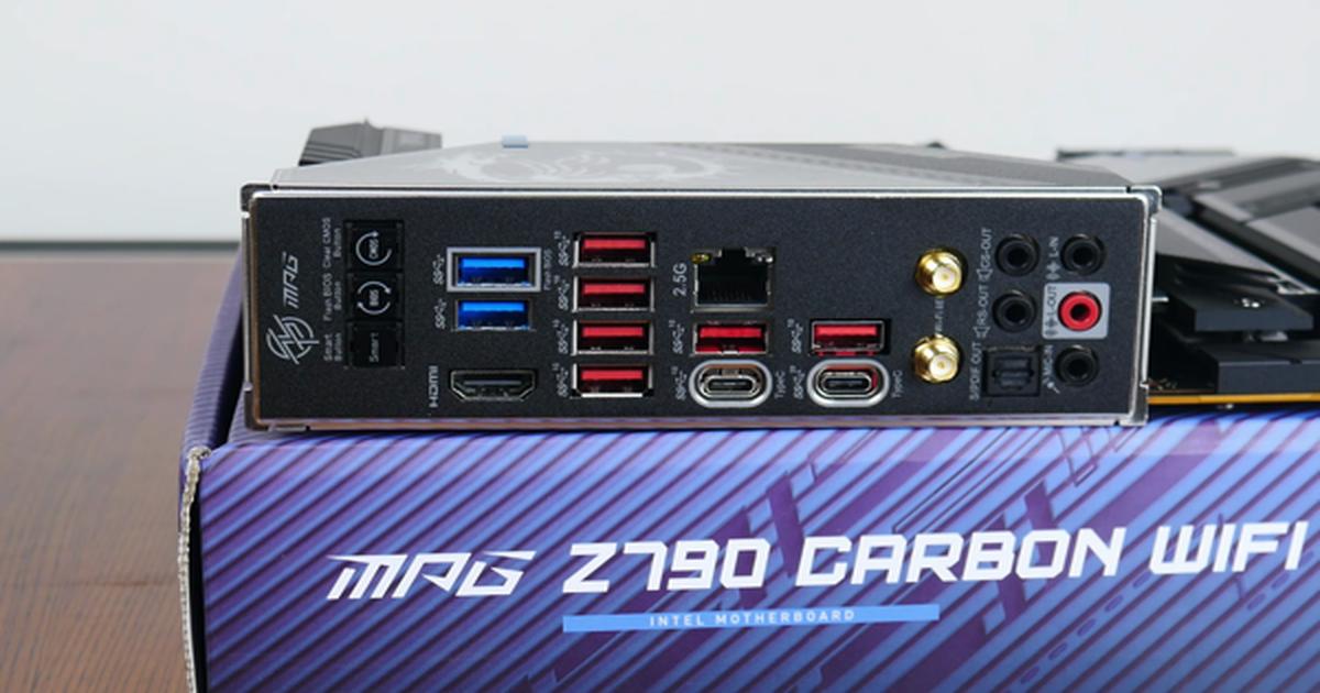 msi-mpg-z790-carbon-wifi-